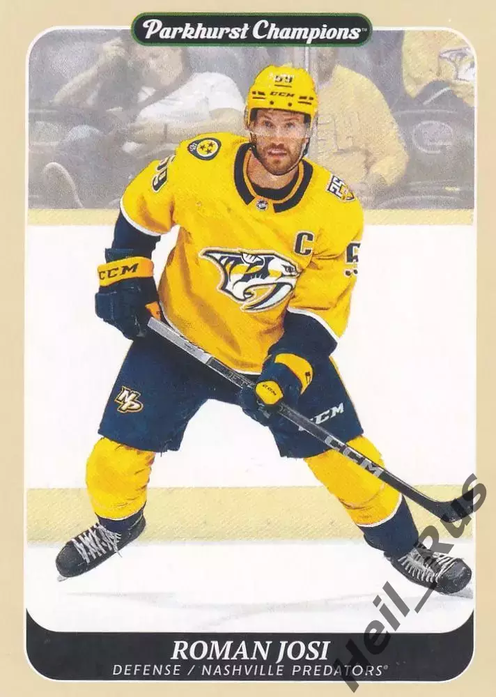 Карточка Roman Josi/Роман Йоси (Nashville Predators/Нэшвилл Предаторз) НХЛ / NHL