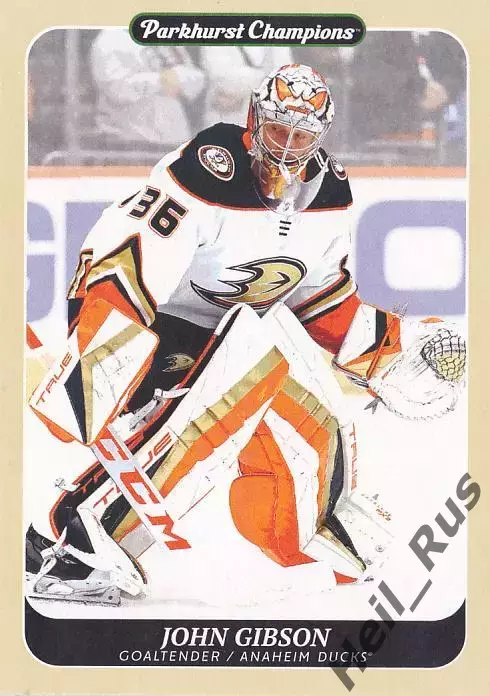 Хоккей. Карточка John Gibson/Джон Гибсон (Anaheim Ducks/Анахайм Дакс) НХЛ / NHL