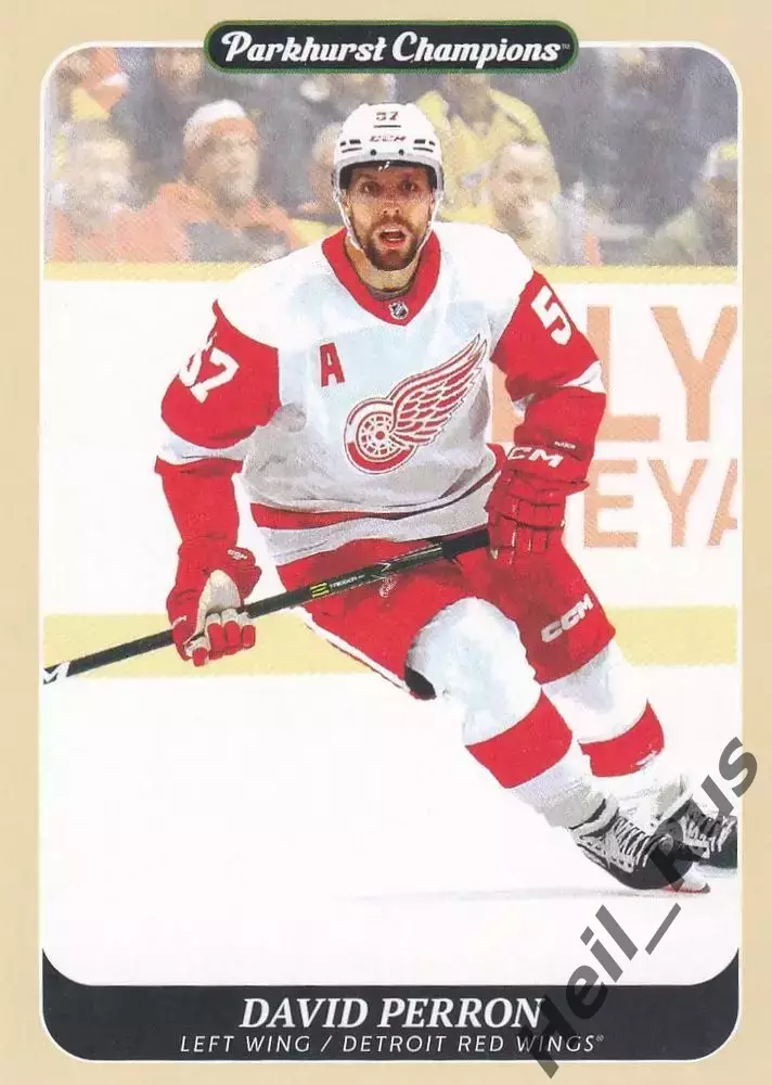 Карточка David Perron/Давид Перрон (Detroit Red Wings/Детройт Ред Уингз) НХЛ/NHL