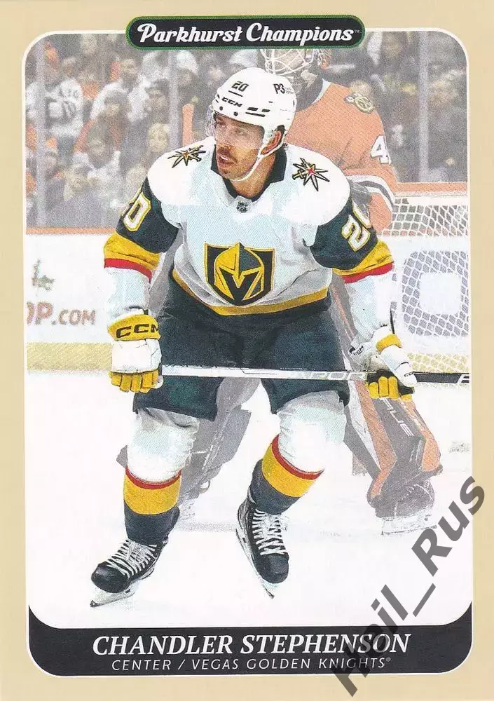 Хоккей. Карточка Stephenson/Чендлер Стивенсон Vegas Golden Knights/Вегас НХЛ NHL