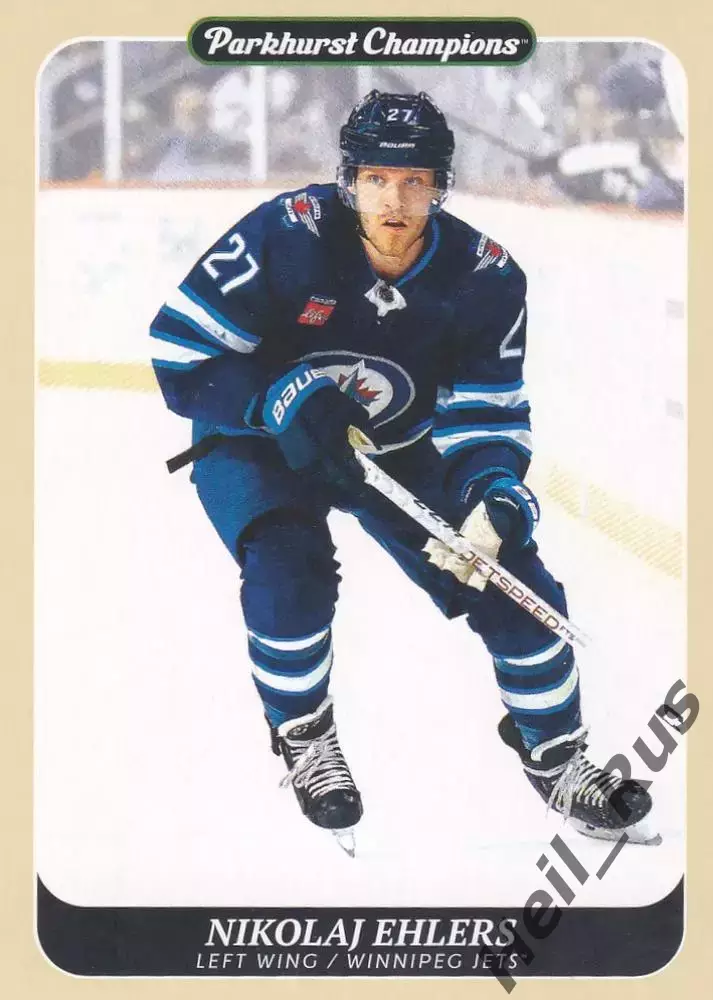 Карточка Nikolaj Ehlers / Николай Элерс (Winnipeg Jets / Виннипег Джетс) НХЛ/NHL