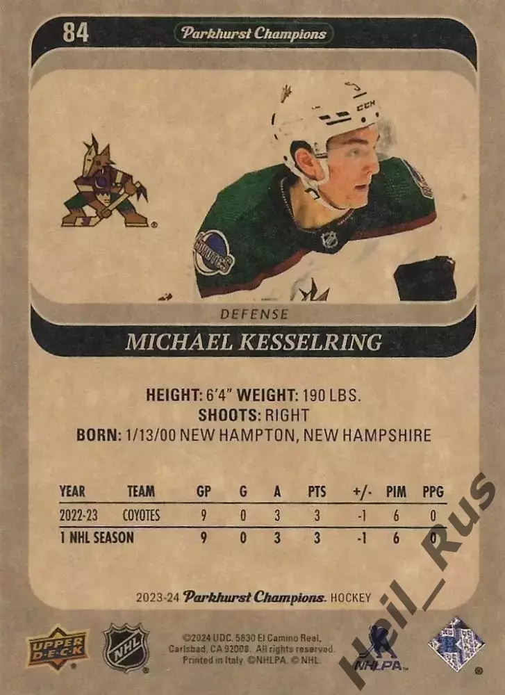 Карточка Michael Kesselring/Майкл Кесселринг (Arizona Coyotes/Аризона) НХЛ/NHL 1