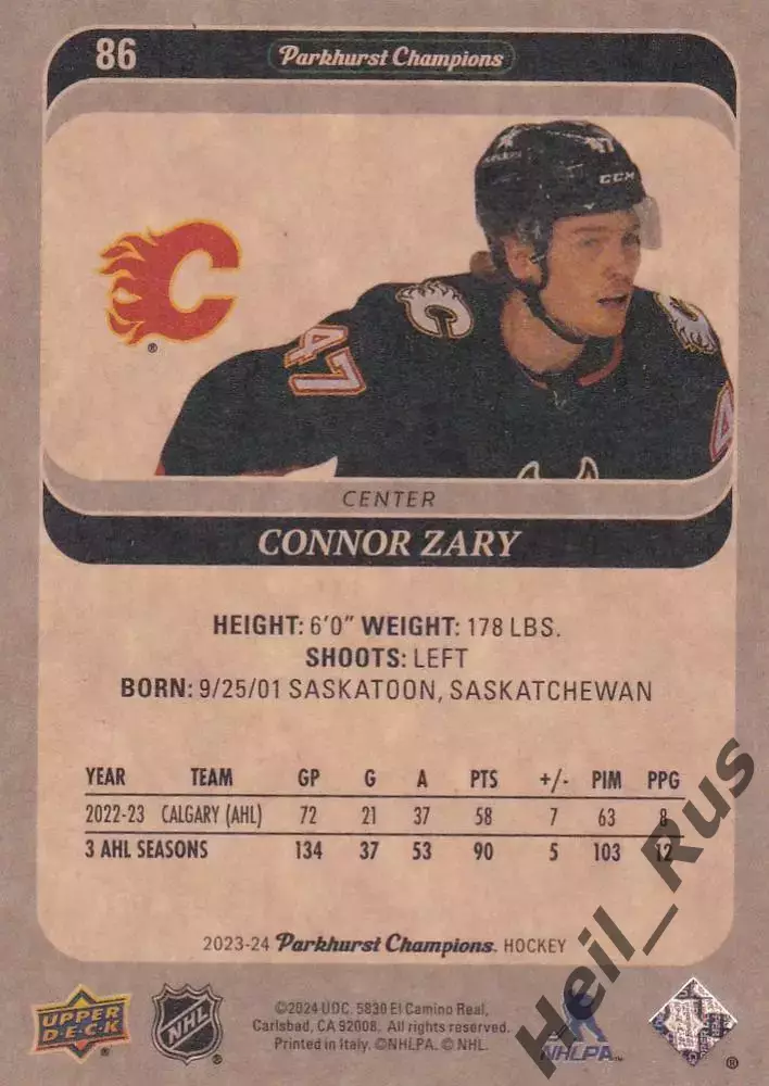 Хоккей. Карточка Connor Zary/Коннор Зари (Calgary Flames/Калгари Флэймз) NHL/НХЛ 1