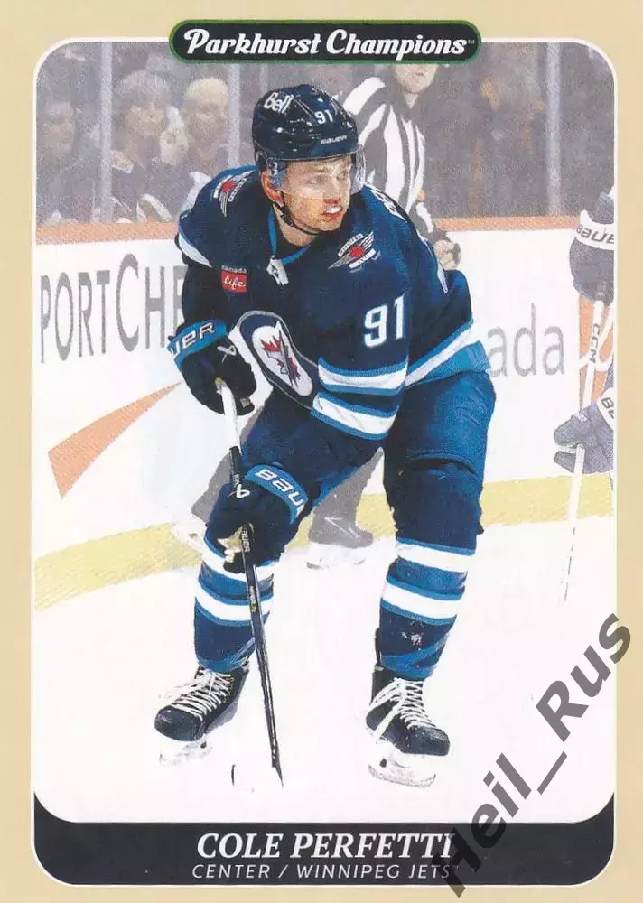Хоккей Карточка Cole Perfetti/Коул Перфетти Winnipeg Jets/Виннипег Джетс NHL-НХЛ
