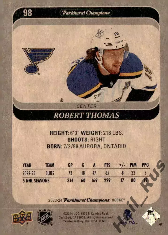 Хоккей Карточка Robert Thomas/Роберт Томас St Louis Blues/Сент-Луис Блюз NHL НХЛ 1