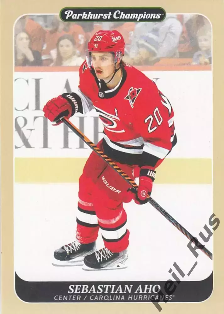 Хоккей Карточка Sebastian Aho/Себастьян Ахо Carolina Hurricanes-Каролина НХЛ NHL