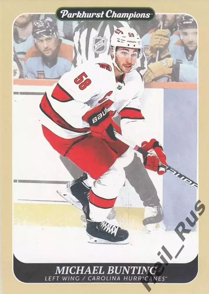 Карточка Bunting/Майкл Бантинг (Carolina Hurricanes/Каролина Харрикейнз) НХЛ/NHL