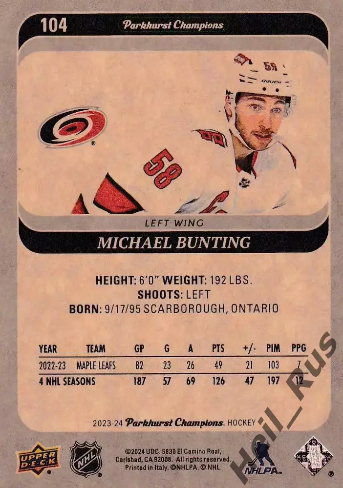 Карточка Bunting/Майкл Бантинг (Carolina Hurricanes/Каролина Харрикейнз) НХЛ/NHL 1