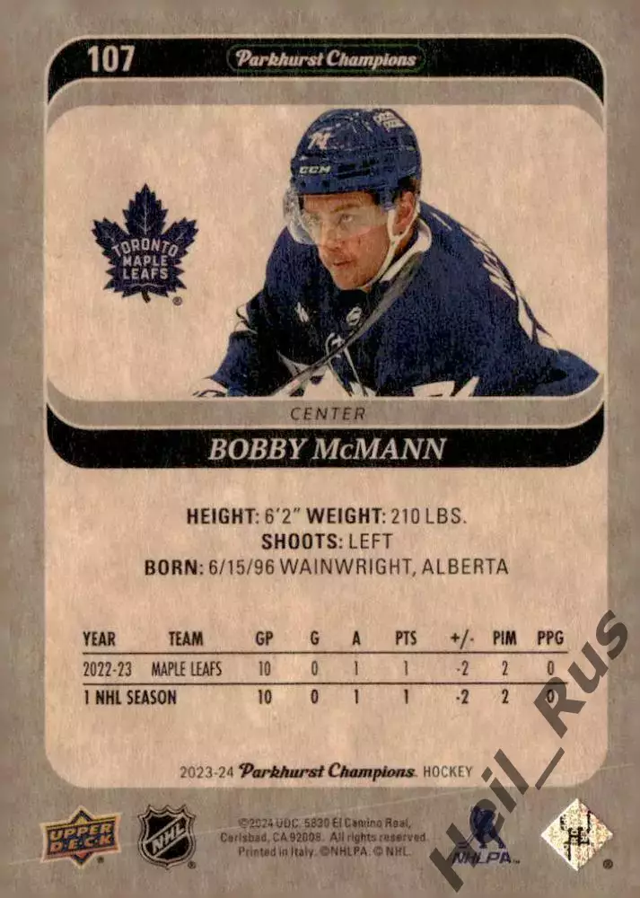 Карточка McMann/Бобби Макманн (Toronto Maple Leafs/Торонто Мейпл Лифс) НХЛ/NHL 1