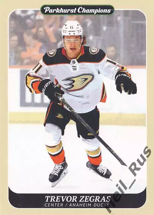 Хоккей Карточка Trevor Zegras/Тревор Зеграс (Anaheim Ducks/Анахайм Дакс) НХЛ/NHL