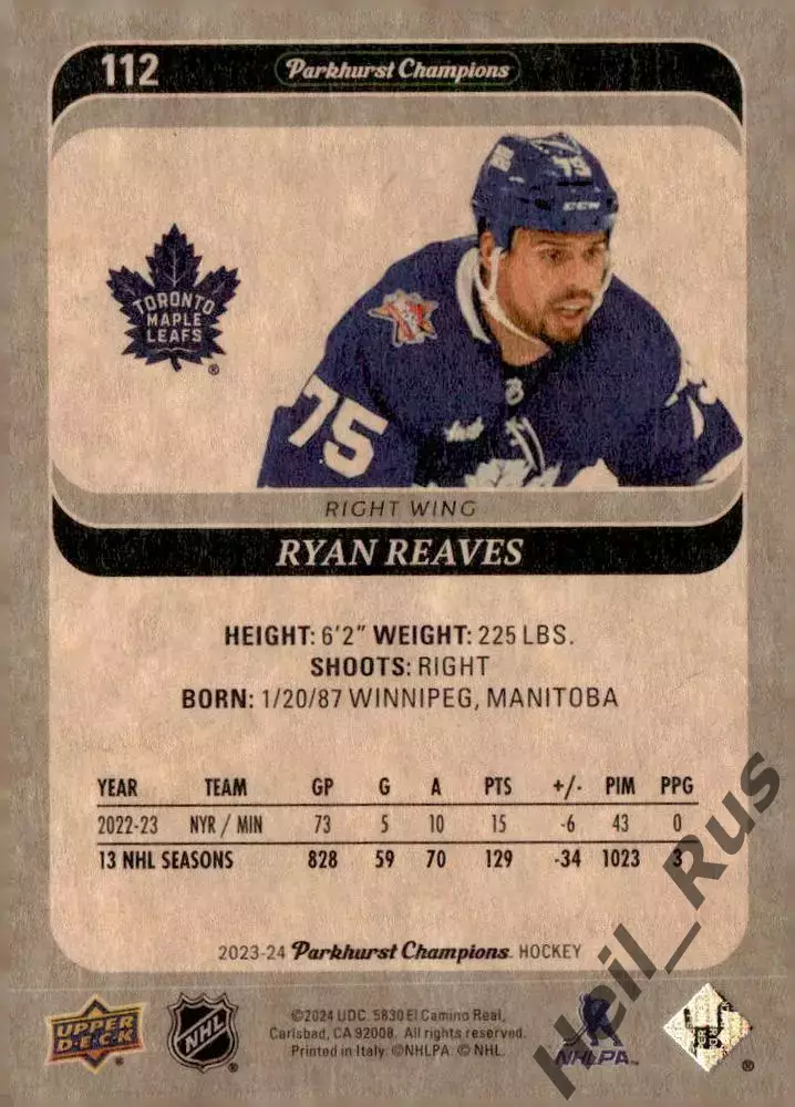 Карточка Ryan Reaves/Райан Ривз (Toronto Maple Leafs/Торонто Мейпл Лифс) НХЛ/NHL 1