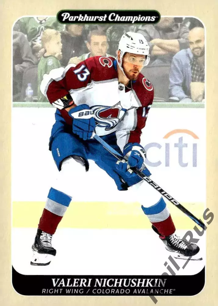 Карточка Валерий Ничушкин Colorado Avalanche/Колорадо, ЦСКА, Трактор НХЛ/NHL/КХЛ