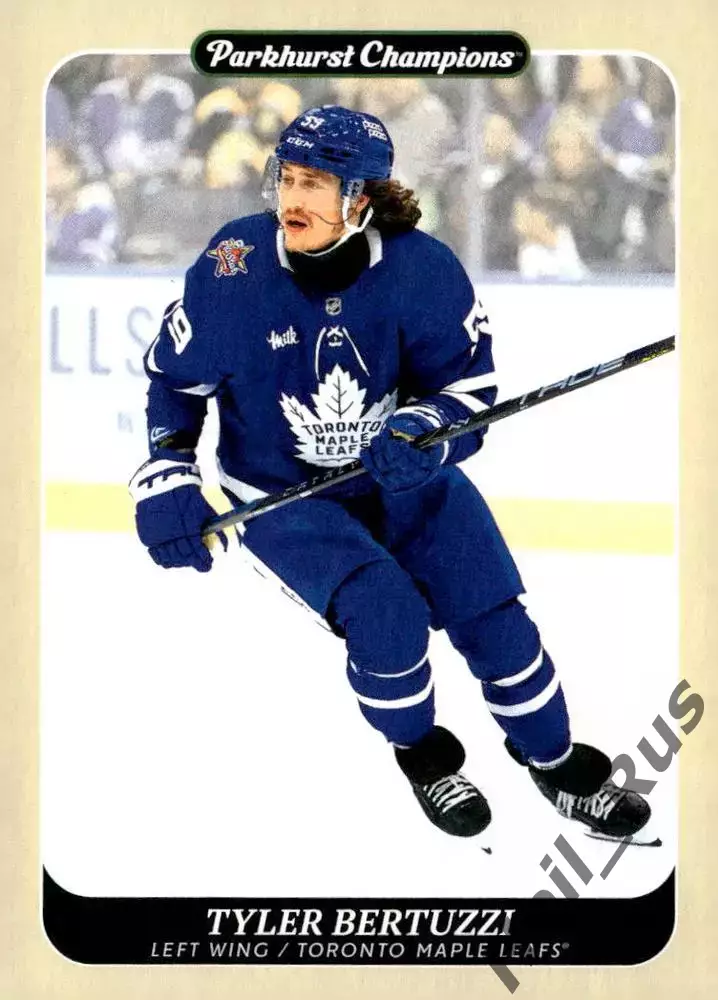 Карточка Tyler Bertuzzi/Тайлер Бертуцци (Toronto Maple Leafs/Торонто) НХЛ/NHL