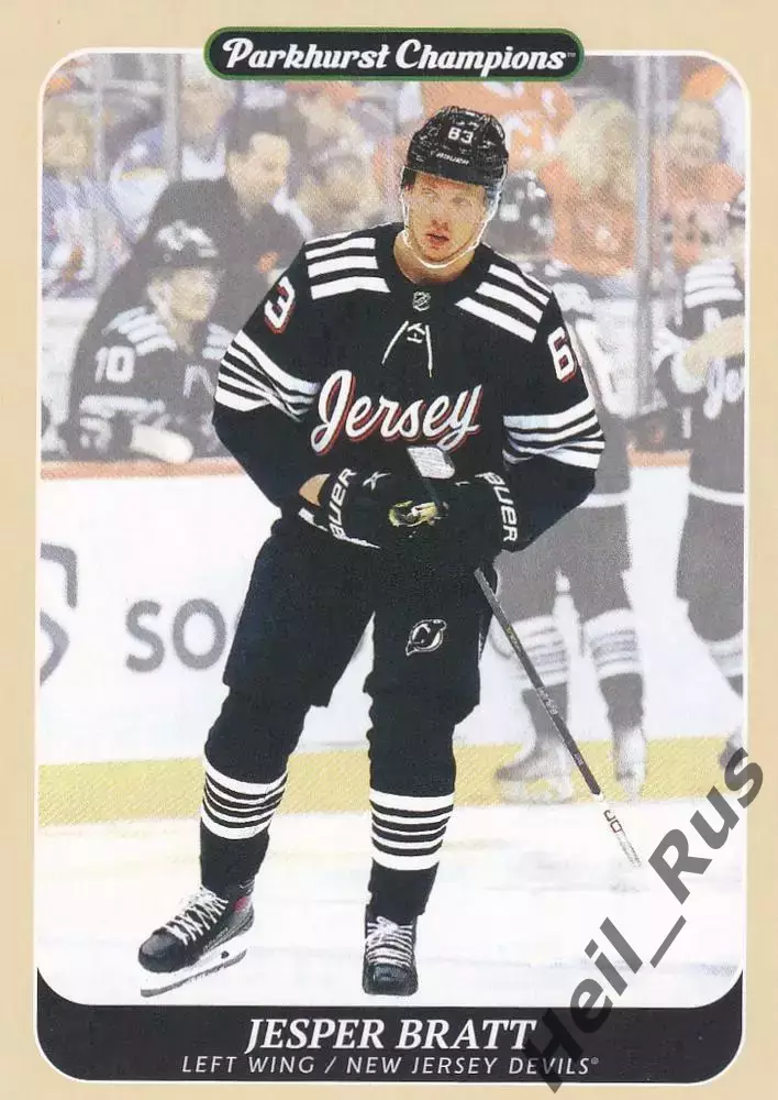 Карточка Jesper Bratt / Йеспер Братт New Jersey Devils/Нью-Джерси Девилз NHL/НХЛ