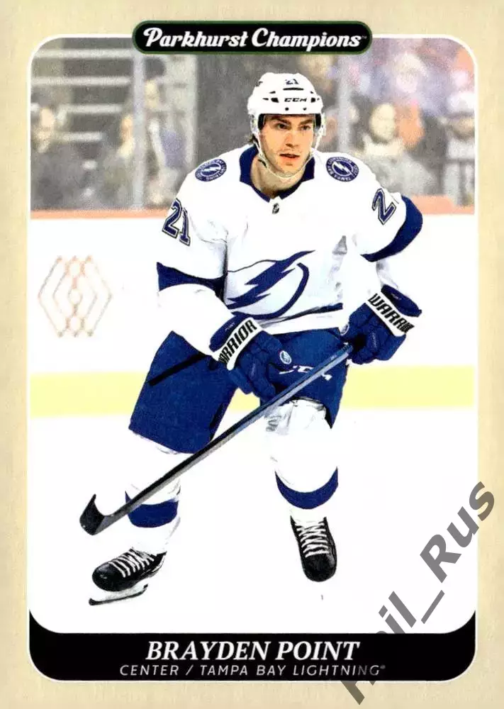 Карточка B. Point/Брэйден Пойнт (Tampa Bay Lightning/Тампа-Бэй Лайтнинг) НХЛ NHL
