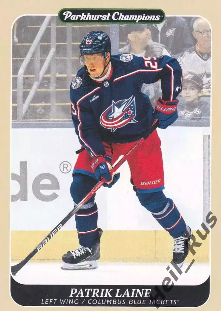 Хоккей Карточка Patrik Laine/Патрик Лайне Columbus Blue Jackets/Коламбус NHL-НХЛ