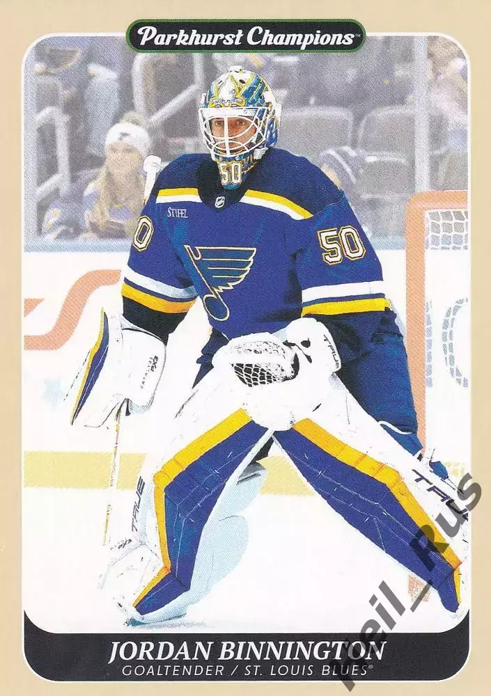 Карточка Binnington/Джордан Биннингтон (St. Louis Blues/Сент-Луис Блюз) NHL-НХЛ