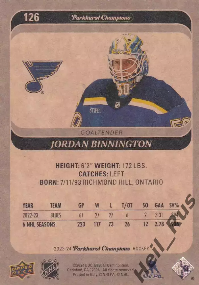 Карточка Binnington/Джордан Биннингтон (St. Louis Blues/Сент-Луис Блюз) NHL-НХЛ 1