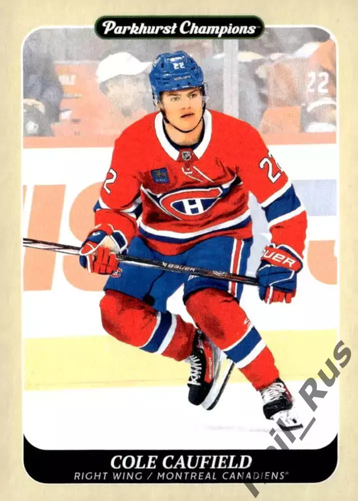 Карточка Cole Caufield/Коул Кофилд Montreal Canadiens/Монреаль Канадиенс NHL-НХЛ