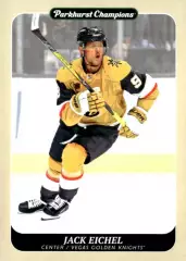 Хоккей. Карточка Jack Eichel/Джек Айкел (Vegas Golden Knights / Вегас) НХЛ / NHL