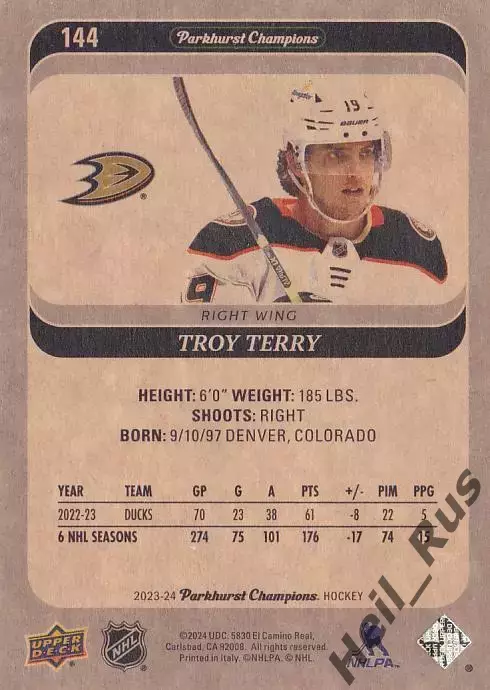 Хоккей Карточка Troy Terry/Трой Терри Anaheim Ducks/Анахайм Дакс НХЛ/NHL 2023/24 1