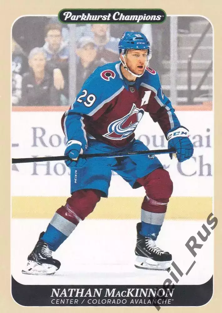 Карточка Nathan MacKinnon/Натан Маккиннон Colorado Avalanche/Колорадо НХЛ / NHL