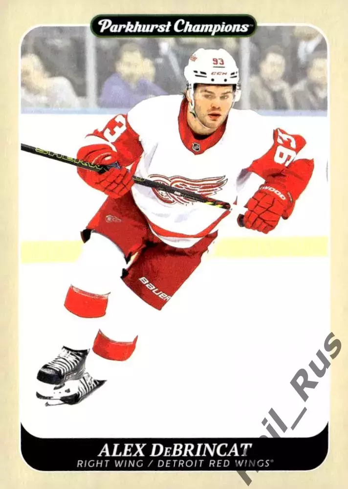Карточка DeBrincat/Алекс Дебринкэт (Detroit Red Wings/Детройт Ред Уингз) НХЛ-NHL