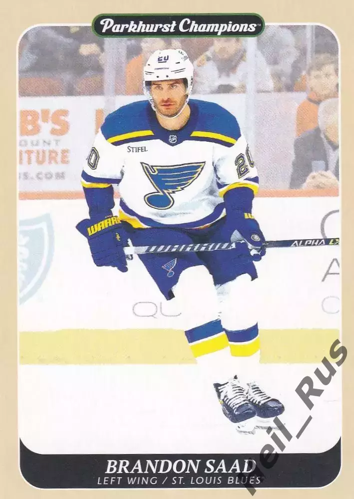 Хоккей Карточка Brandon Saad/Брэндон Саад St. Louis Blues/Сент-Луис Блюз NHL-НХЛ