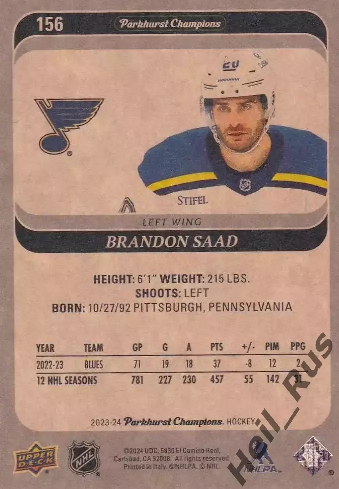 Хоккей Карточка Brandon Saad/Брэндон Саад St. Louis Blues/Сент-Луис Блюз NHL-НХЛ 1