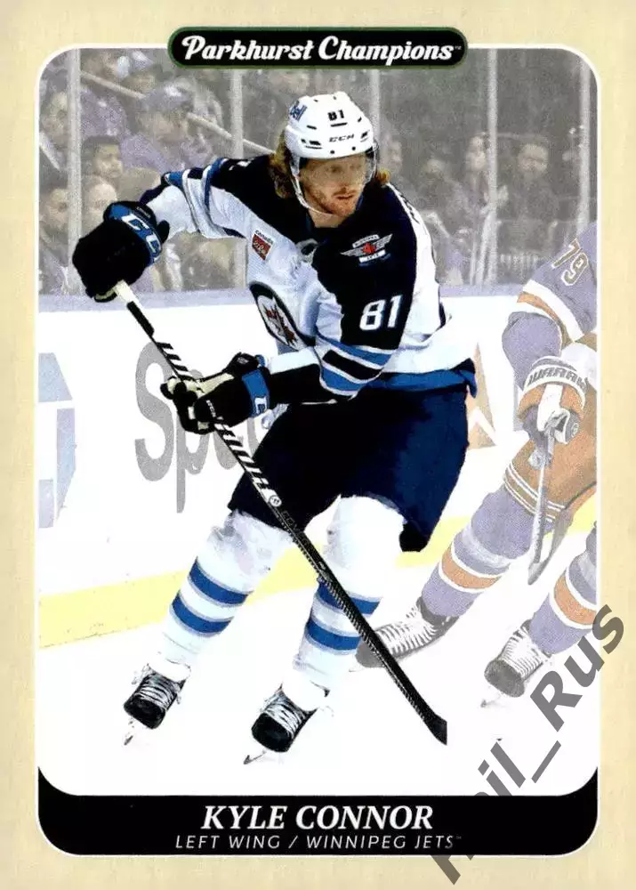 Хоккей Карточка Kyle Connor/Кайл Коннор (Winnipeg Jets/Виннипег Джетс) NHL/НХЛ