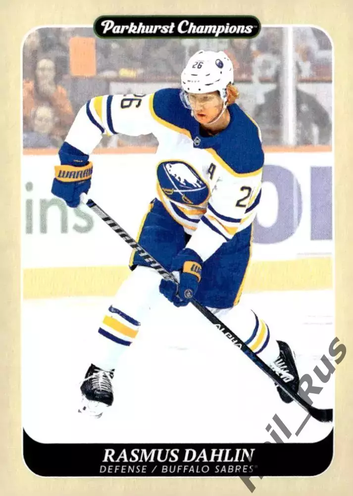 Хоккей Карточка Rasmus Dahlin/Расмус Далин Buffalo Sabres-Баффало Сейбрз НХЛ-NHL