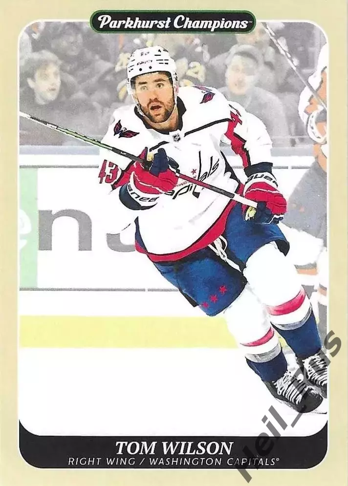 Карточка Tom Wilson/Том Уилсон (Washington Capitals/Вашингтон Кэпиталз) NHL-НХЛ