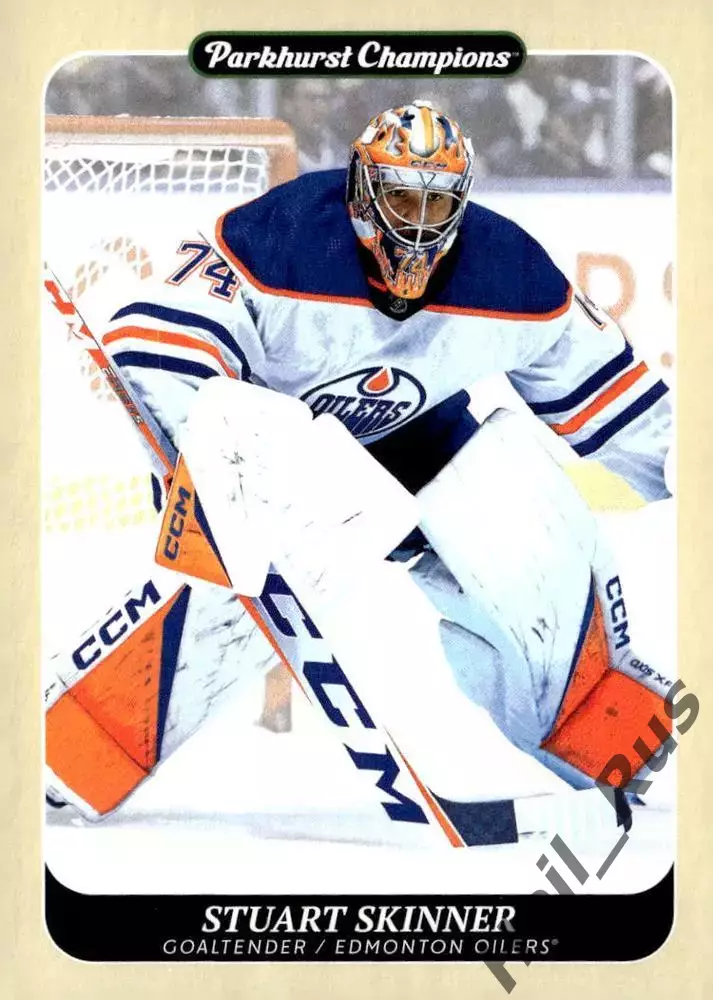 Карточка Stuart Skinner/Стюарт Скиннер (Edmonton Oilers/Эдмонтон Ойлерз) NHL/НХЛ