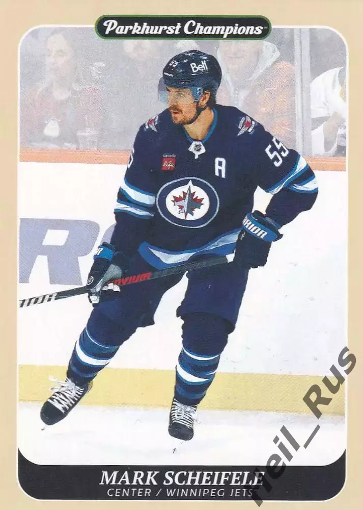 Хоккей. Карточка Mark Scheifele/Марк Шайфли Winnipeg Jets/Виннипег Джетс NHL/НХЛ