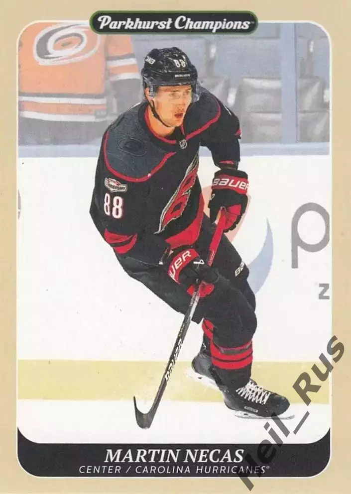 Хоккей Карточка Martin Necas / Мартин Нечас Carolina Hurricanes/Каролина НХЛ/NHL