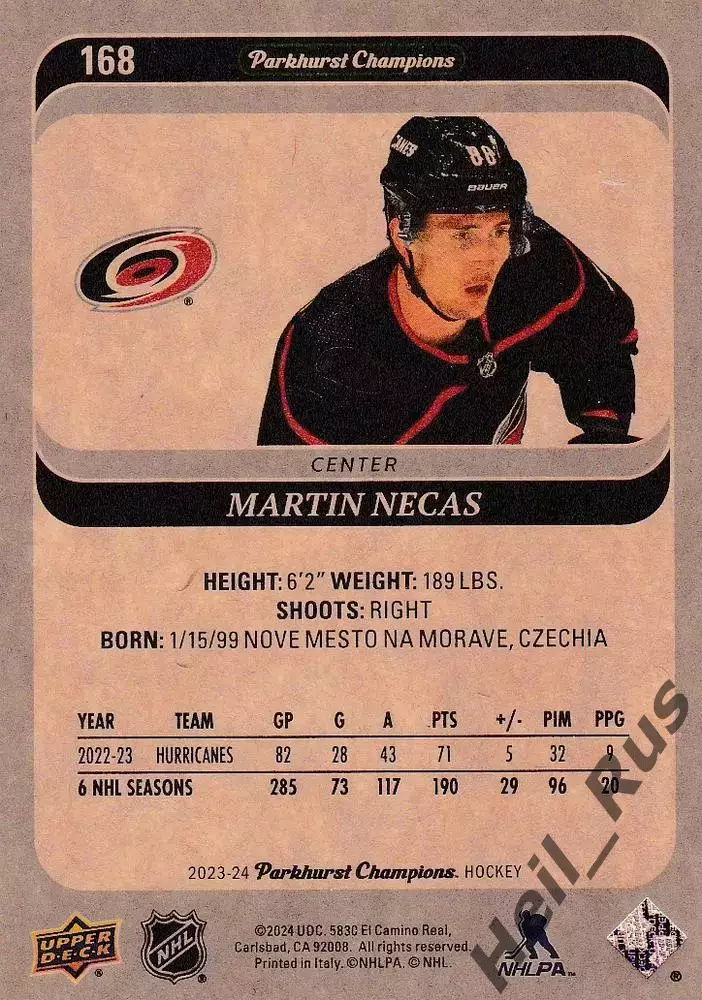 Хоккей Карточка Martin Necas / Мартин Нечас Carolina Hurricanes/Каролина НХЛ/NHL 1