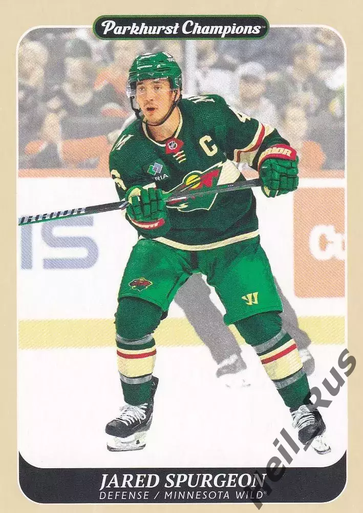 Карточка Jared Spurgeon/Джаред Сперджен (Minnesota Wild/Миннесота Уайлд) НХЛ/NHL