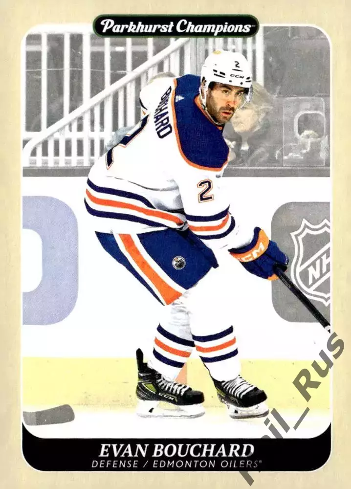 Хоккей Карточка Evan Bouchard/Эван Бушар Edmonton Oilers/Эдмонтон Ойлерз НХЛ-NHL