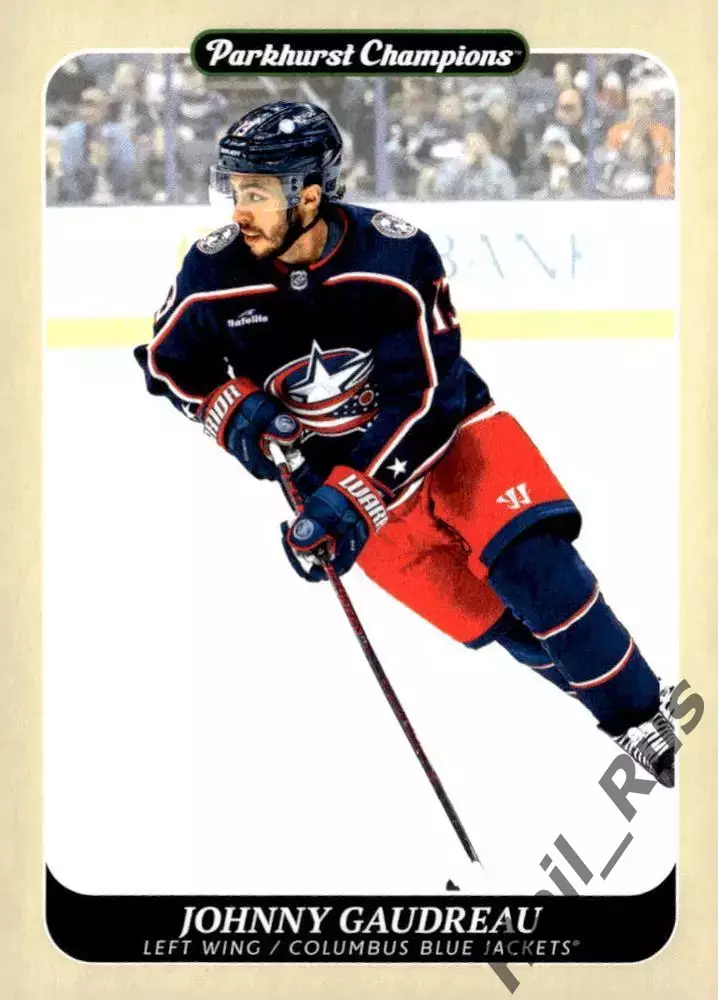 Карточка Johnny Gaudreau/Джонни Годро (Columbus Blue Jackets / Коламбус) НХЛ/NHL