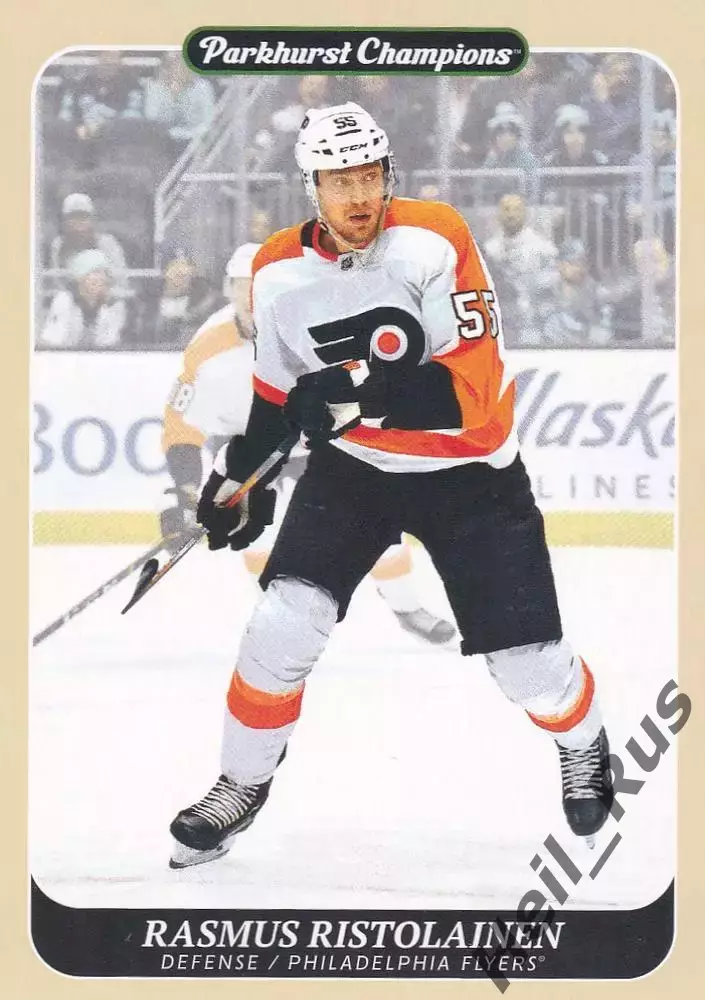 Карточка Расмус Ристолайнен (Philadelphia Flyers/Филадельфия Флайерз) НХЛ/NHL