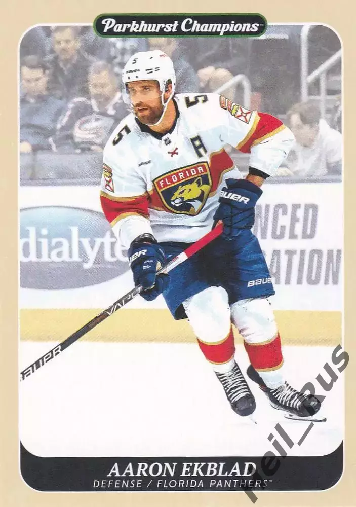 Карточка Aaron Ekblad/Аарон Экблад (Florida Panthers / Флорида Пантерз) НХЛ/NHL