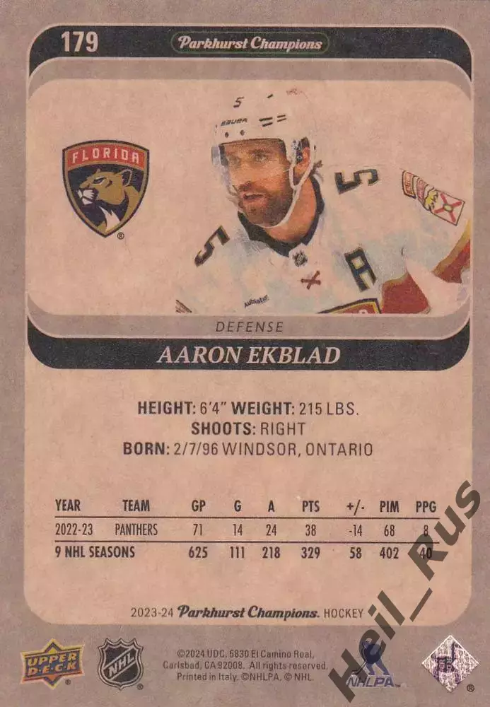 Карточка Aaron Ekblad/Аарон Экблад (Florida Panthers / Флорида Пантерз) НХЛ/NHL 1