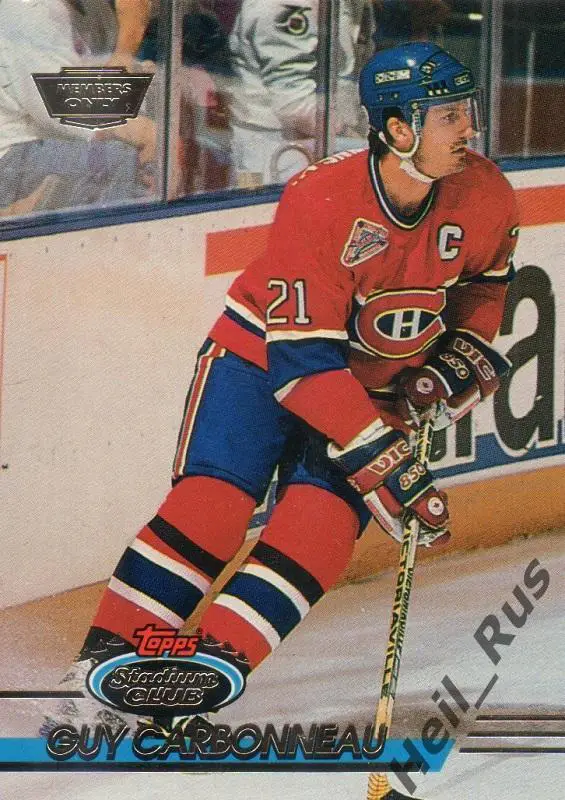 Хоккей Карточка Guy Carbonneau/Ги Карбонно (Montreal Canadiens/Монреаль) НХЛ/NHL
