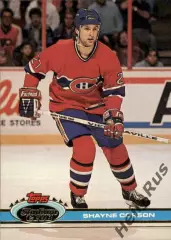 Хоккей; Карточка Shayne Corson/Шейн Корсон (Montreal Canadiens/Монреаль) НХЛ/NHL