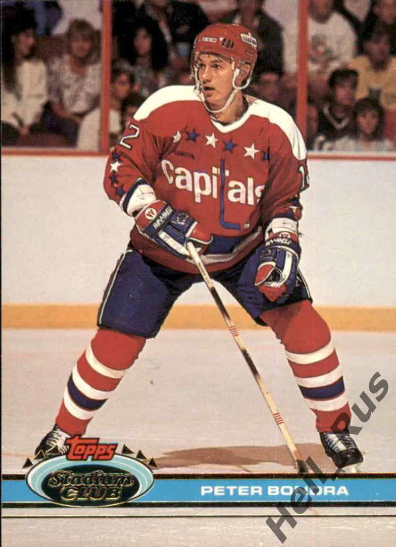 Хоккей. Карточка Peter Bondra/Петер Бондра Washington Capitals/Вашингтон NHL/НХЛ