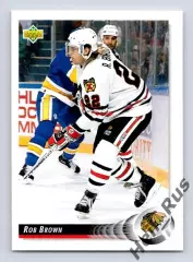 Хоккей. Карточка Rob Brown/Роб Браун Chicago Blackhawks/Чикаго Блэкхокс НХЛ/NHL