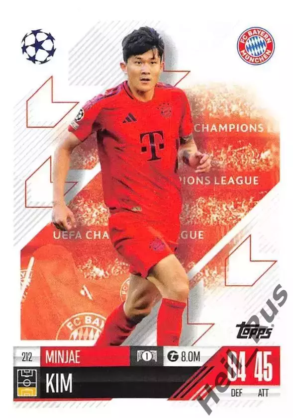 Футбол. Карточка Ким Мин Джэ Бавария Мюнхен, Наполи Лига Чемпионов 2024-25 TOPPS