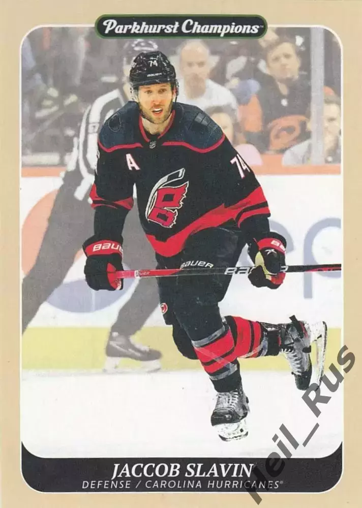 Карточка Jaccob Slavin/Джейккоб Слэвин (Carolina Hurricanes/Каролина) NHL/НХЛ