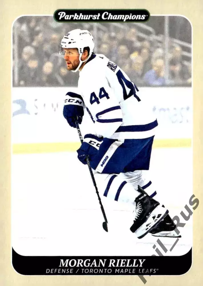 Хоккей Карточка Morgan Rielly/Морган Райлли Toronto Maple Leafs/Торонто, NHL/НХЛ