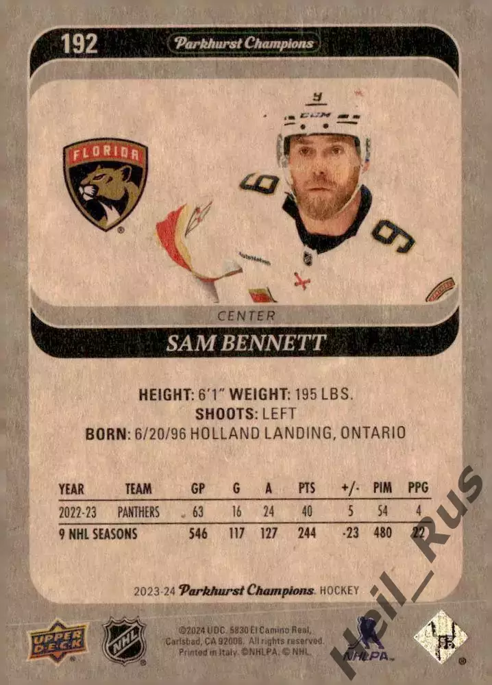 Хоккей Карточка Sam Bennett/Сэм Беннетт Florida Panthers/Флорида Пантерз NHL-НХЛ 1